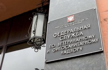 СМИ: Россия начала торговую войну с Арменией