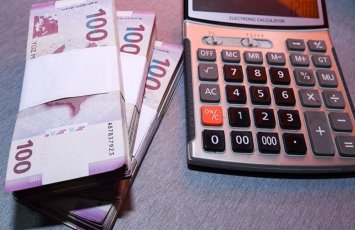 Скорость обращения маната снизилась