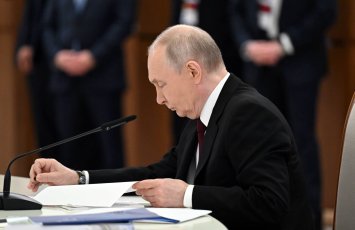 В ЕАЭС формируется всеобъемлющее экономическое пространство - Путин