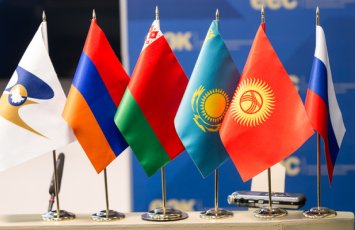 Члены ЕАЭС призвали Армению провести референдум по ЕС