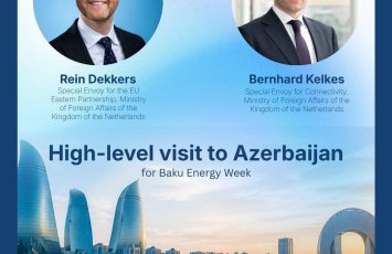 Спецпосланники Нидерландов совершат визит в Азербайджан