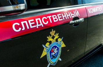 Rusiyada sosial şəbəkə vasitəsilə terror aktına cəlb edilən yeniyetmələr həbs edilib