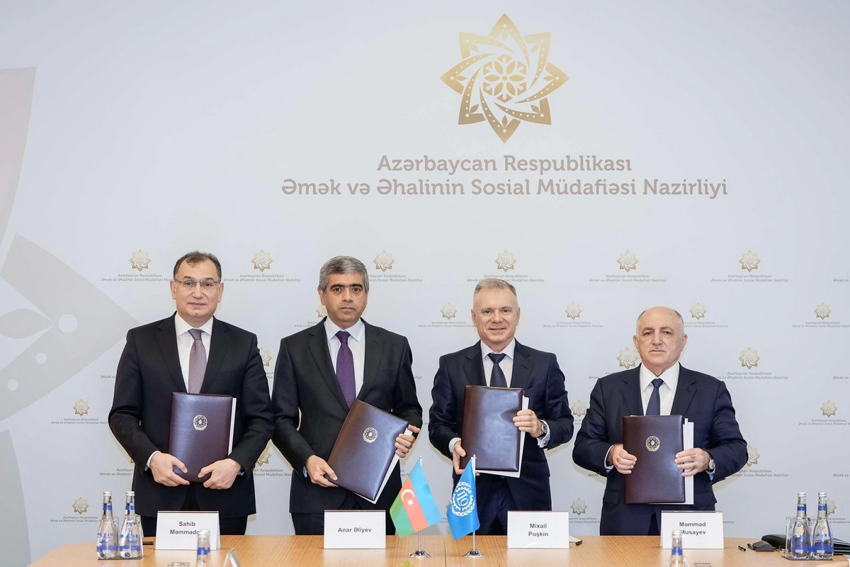 Azərbaycanla BƏT arasında 