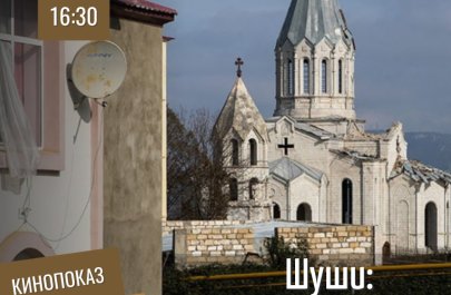 Moskvanın mərkəzində anti-Azərbaycan filmi