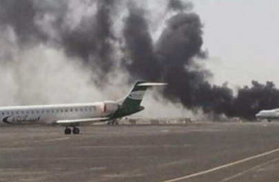 Иран атаковал нефтяные объекты в Саудовской Аравии-ВИДЕО