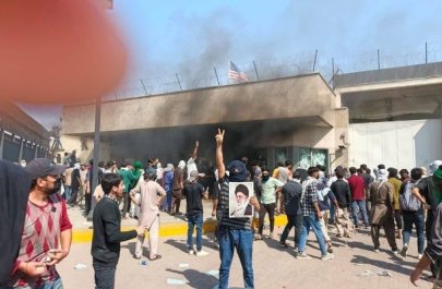 Pakistanda etirazçılar ABŞ konsulluğuna hücum edib - VİDEO