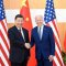 США и Китай обсуждают подготовку к встрече Байдена и Си Цзиньпина