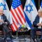 Байден обсудил с Нетаньяху немедленное прекращение огня в Газе