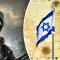Диалог Израиля и ХАМАС ни к чему не привел