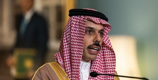 Глава МИД Саудовской Аравии призвал Европу поддержать создание палестинского государства