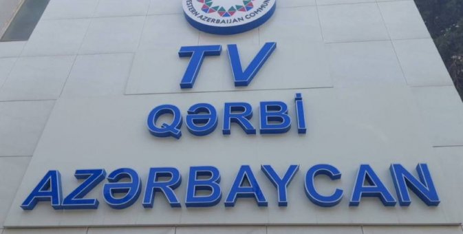 “Qərbi Azərbaycan Televiziyasının yaradılması tarixi hadisə, böyük uğurdur”