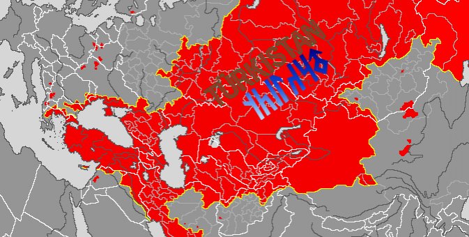 Rusiya da Türk Dövlətləri Təşkilatına daxil ola bilərmi?...-Partiya sədri cavab verir...